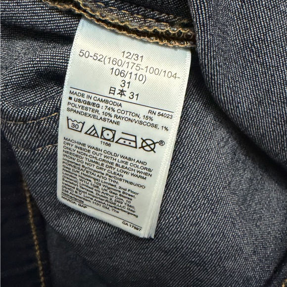 GAP Women's Deep Indigo Skinny Jeans - Picture 12 of 14